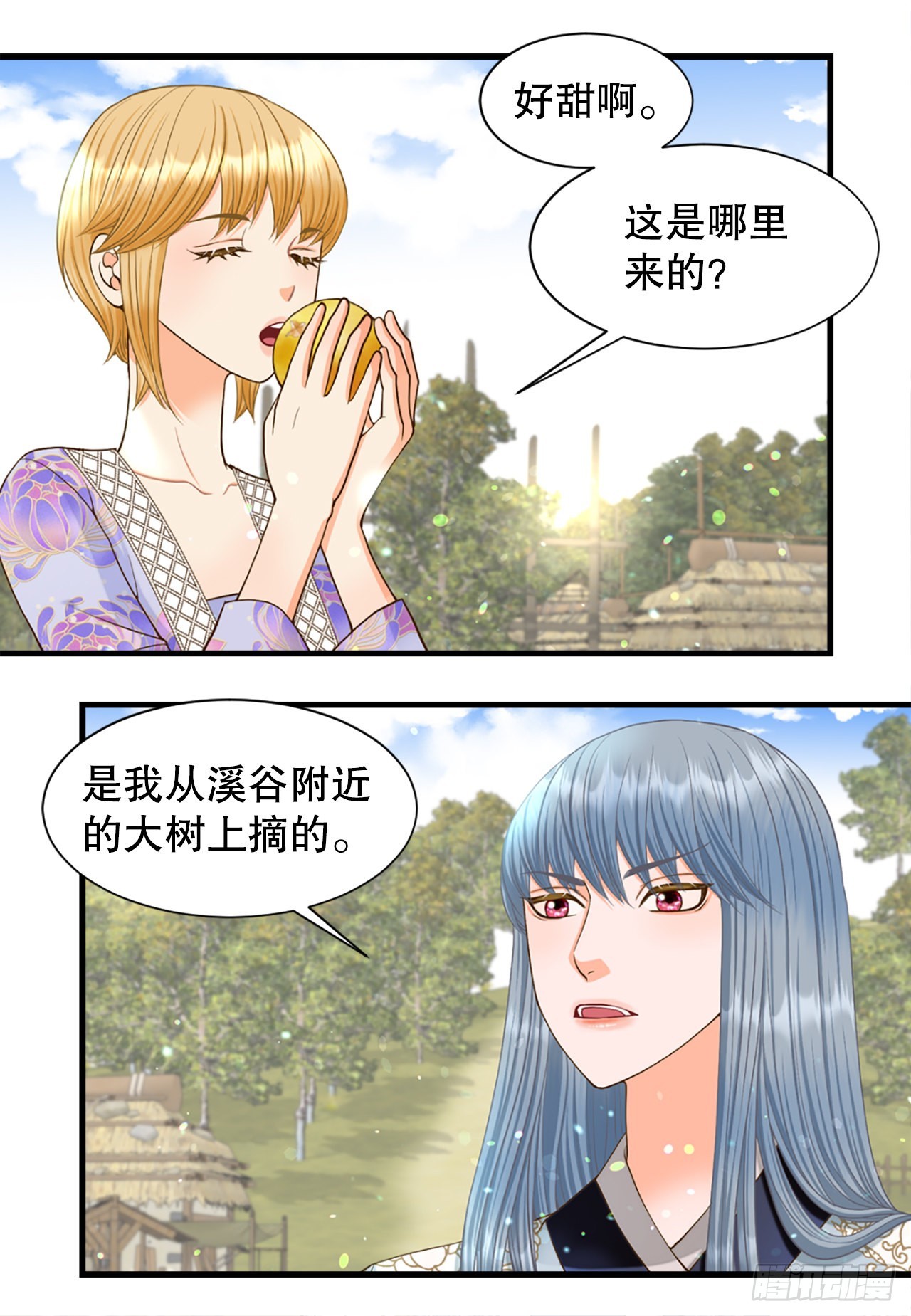 54.痢疾(1/2)-第55话