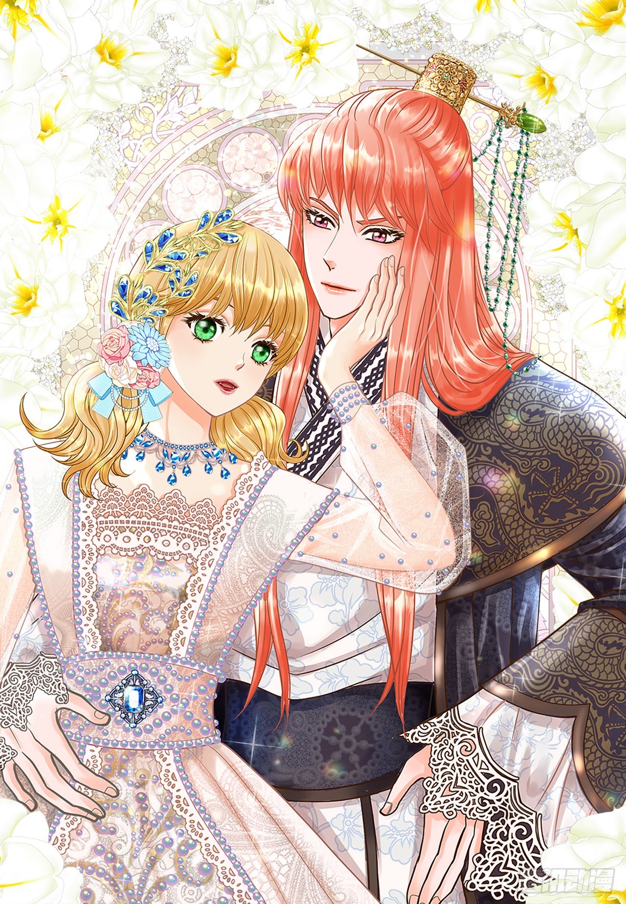 56.沈大人(1/2)-第57话