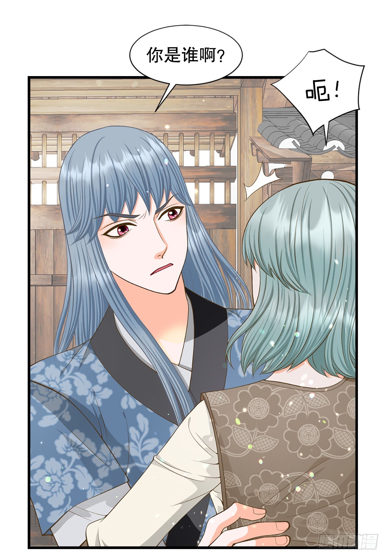 58.决议(1/2)-第59话