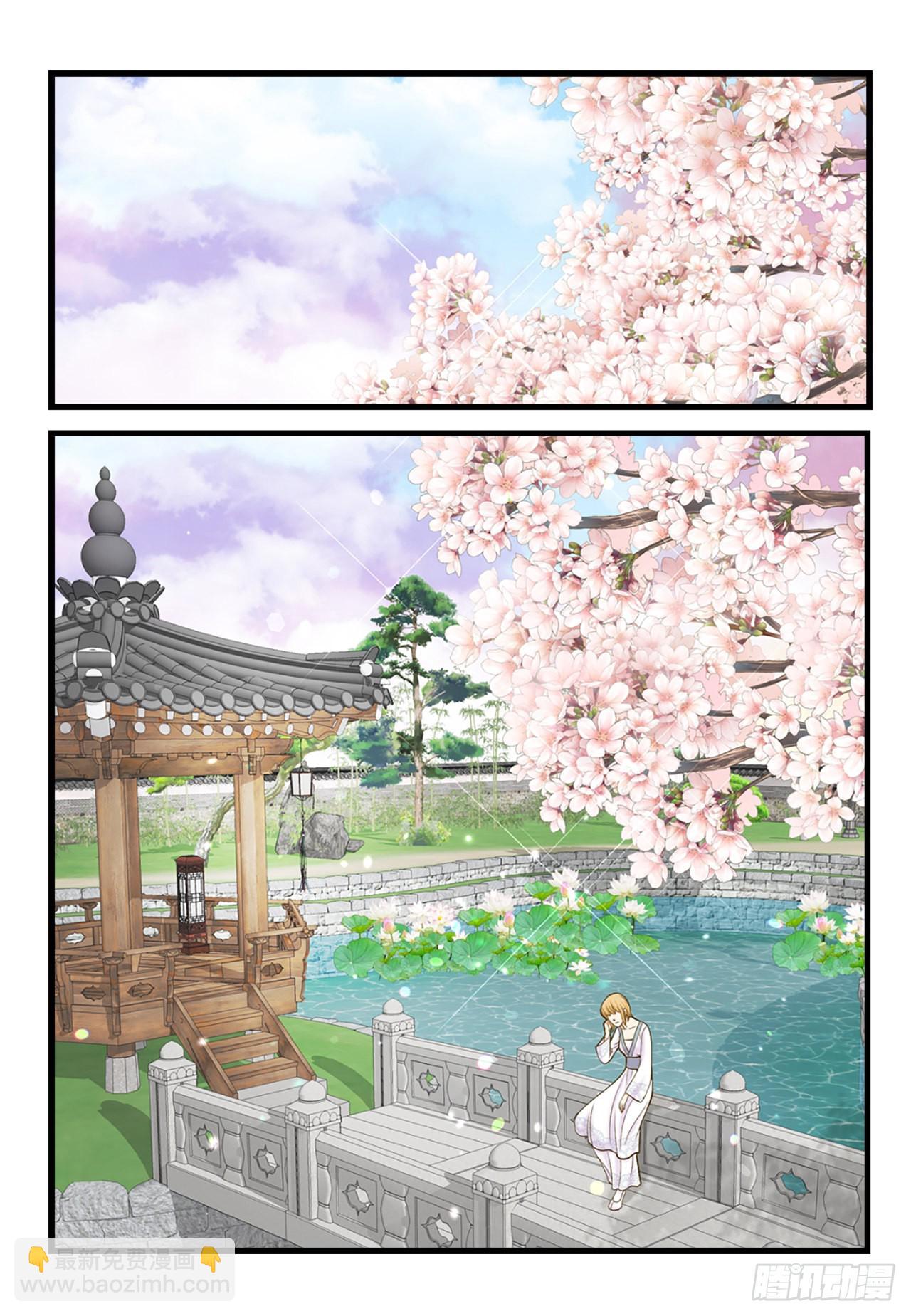 58.决议(1/2)-第59话