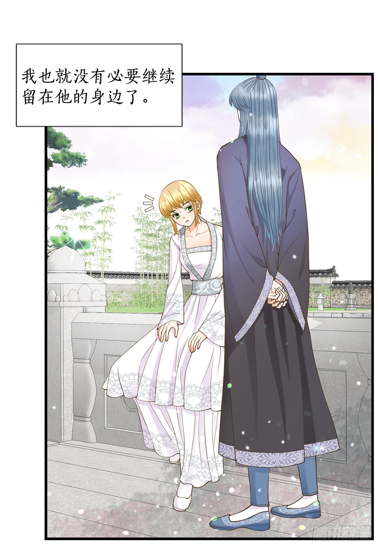 58.决议(1/2)-第59话