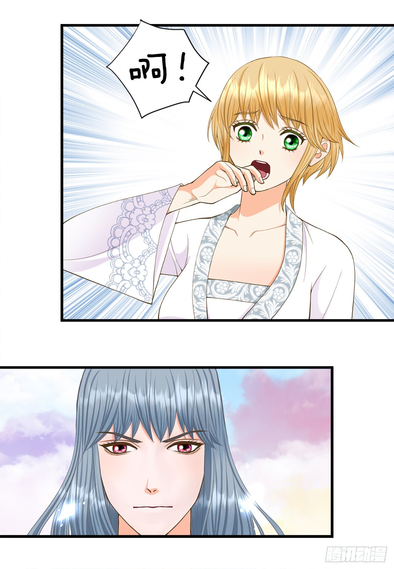 58.决议(1/2)-第59话