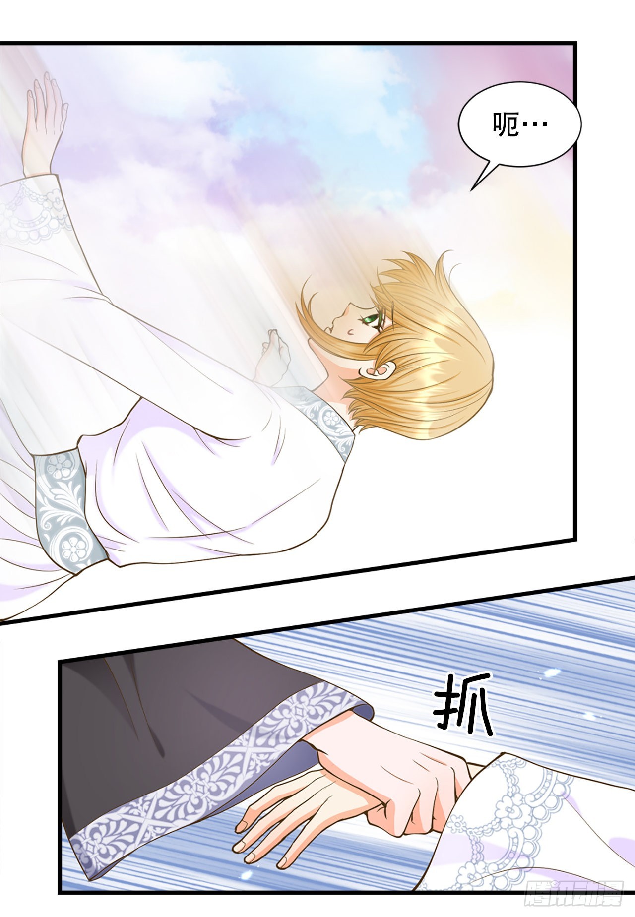 58.决议(1/2)-第59话