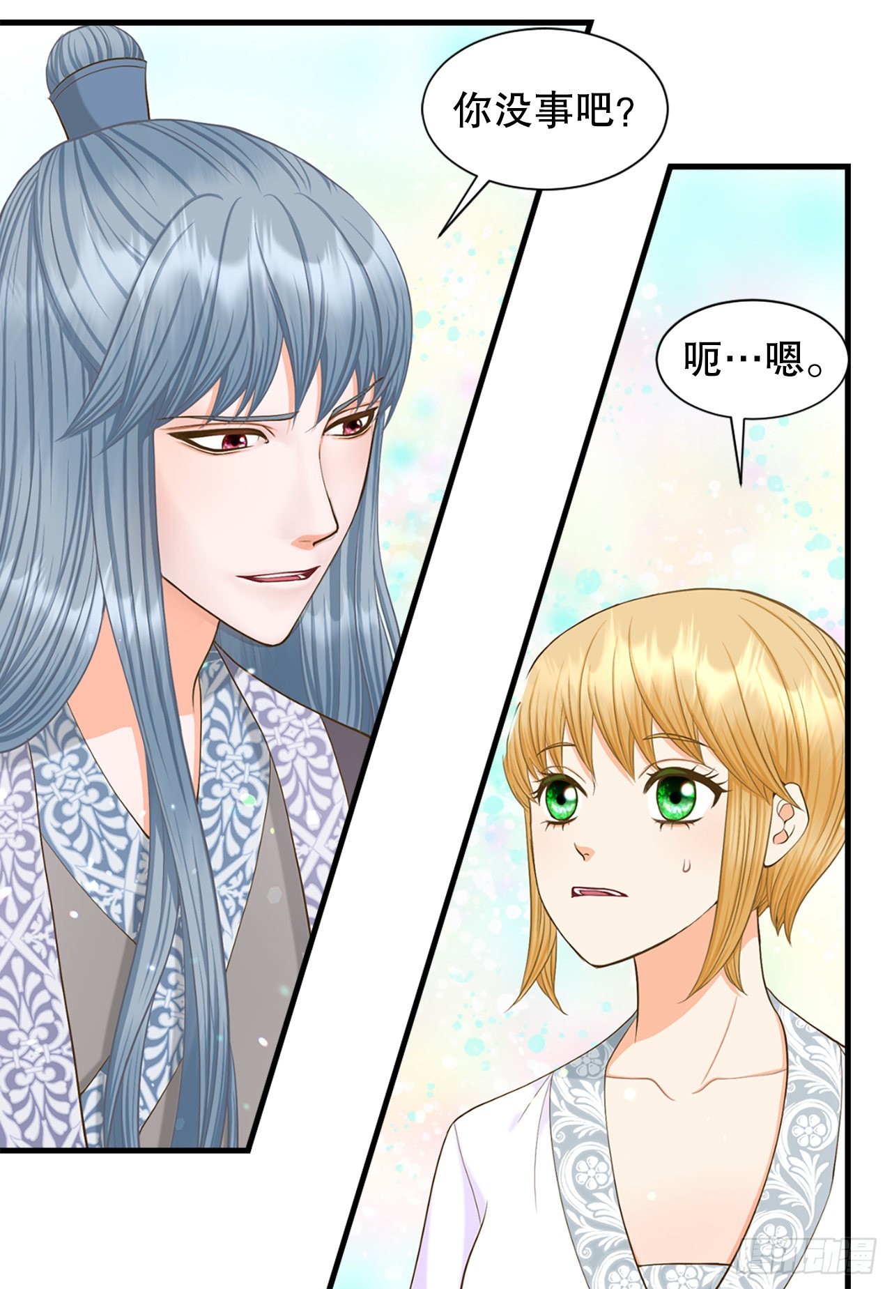 58.决议(1/2)-第59话