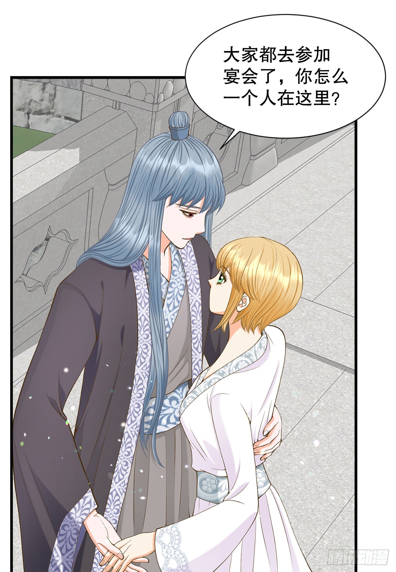 58.决议(1/2)-第59话