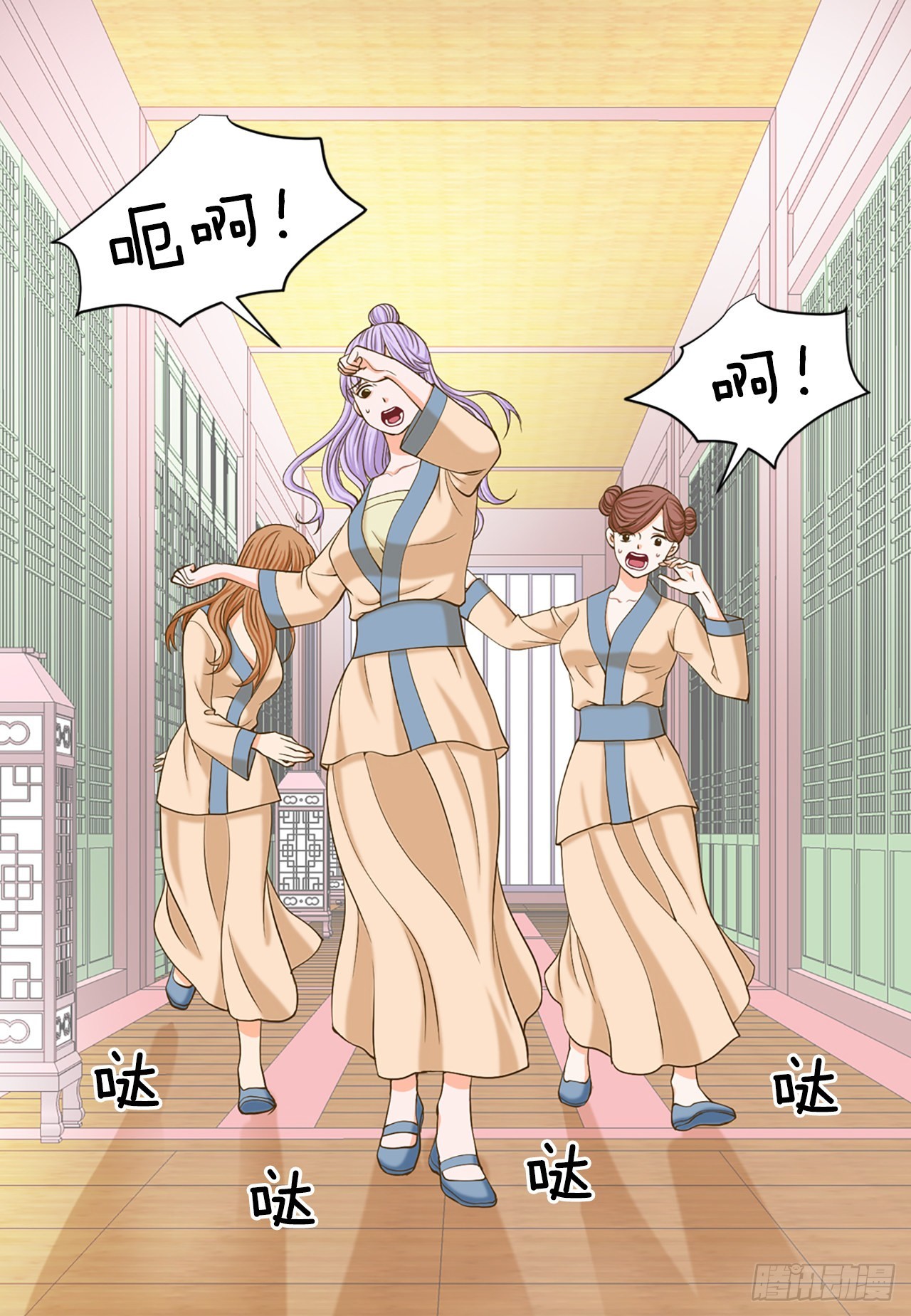 58.决议(1/2)-第59话