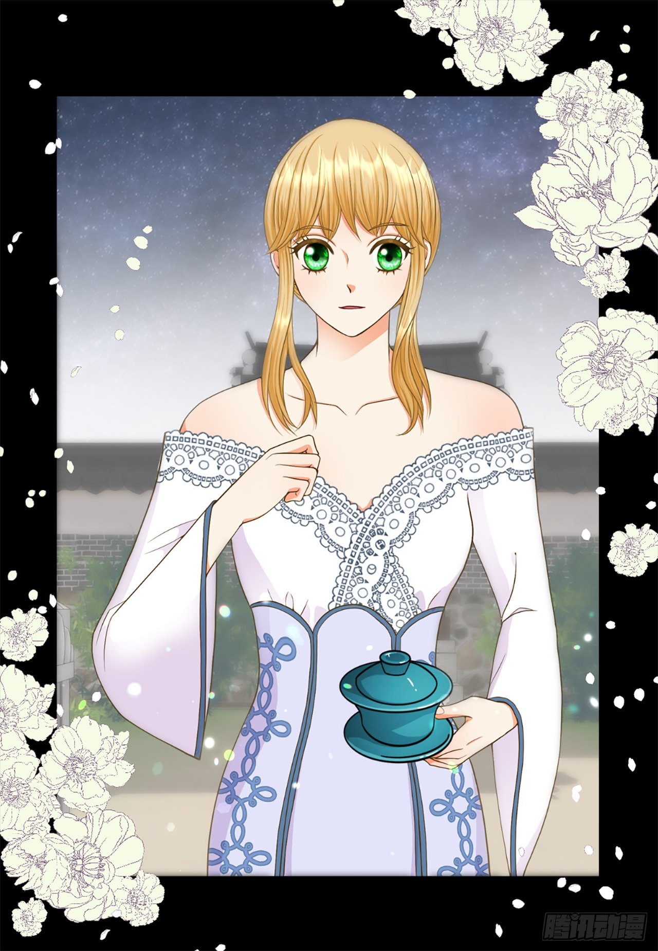 60.起事(1/2)-第61话