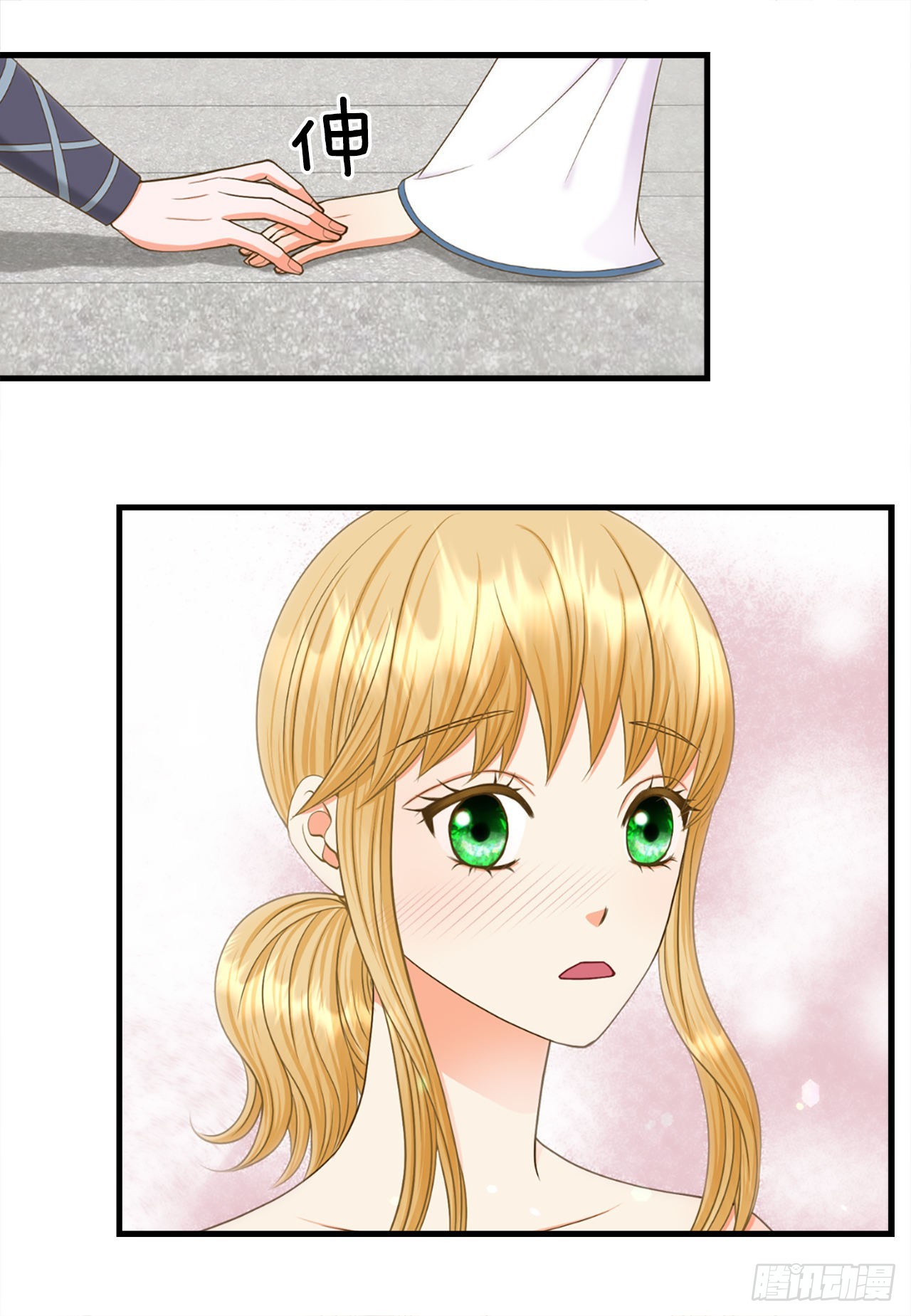 60.起事(1/2)-第61话