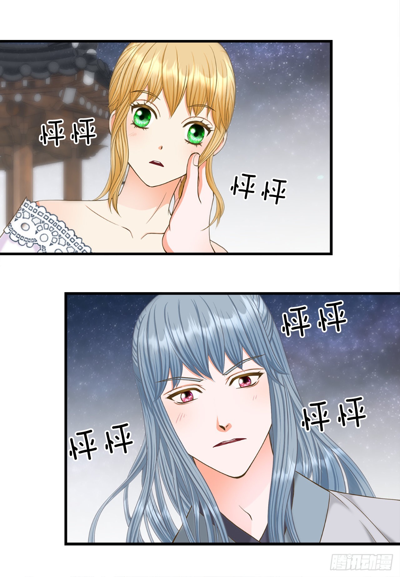 60.起事(1/2)-第61话