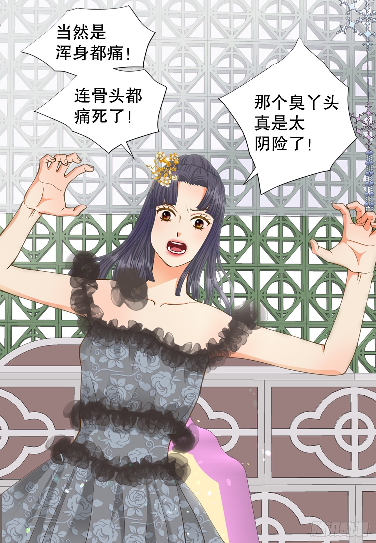 62. 告白(1/2)-第63话