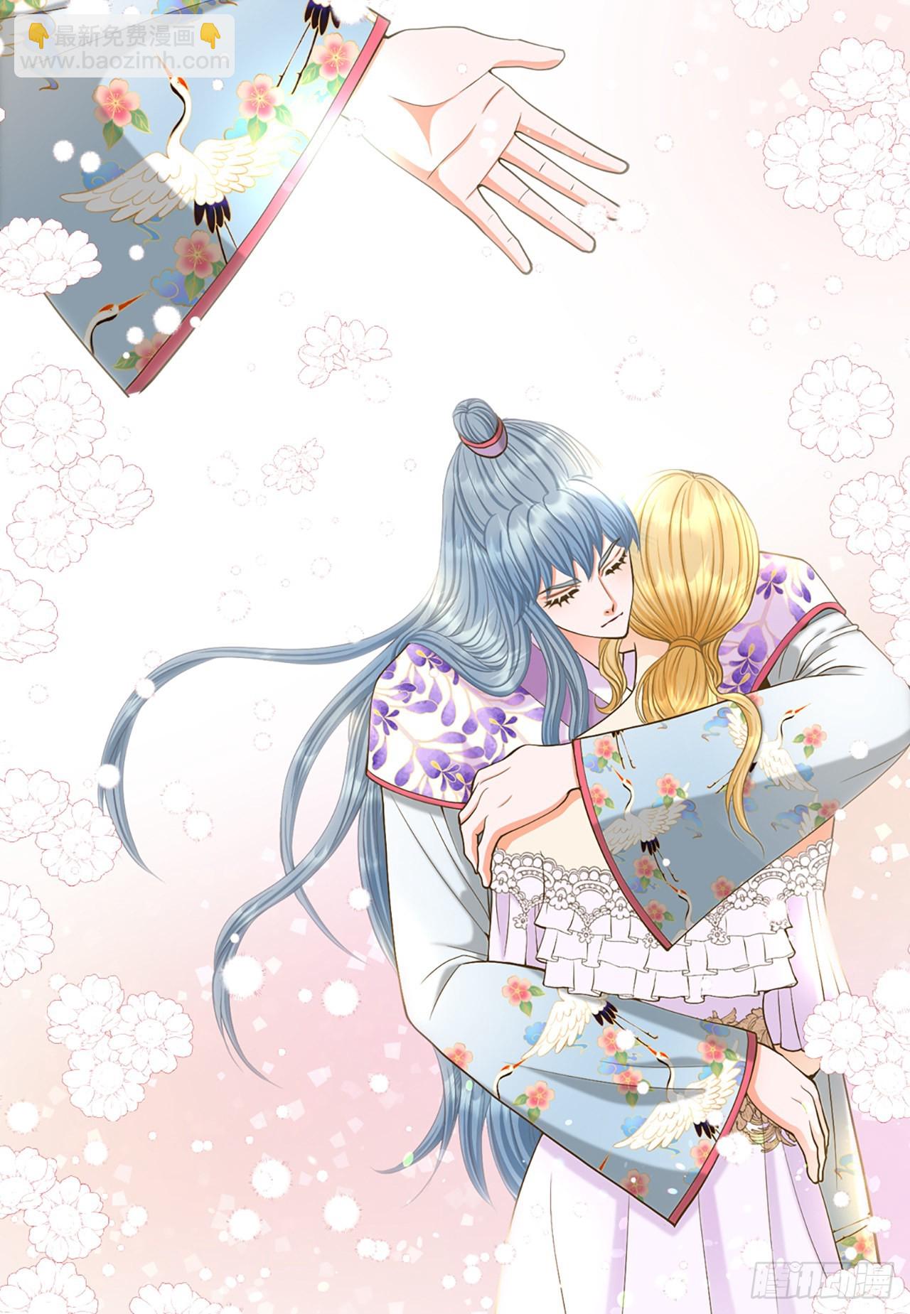 62. 告白(1/2)-第63话