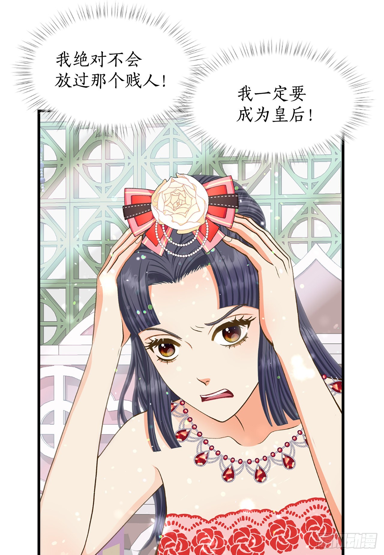 62. 告白(1/2)-第63话