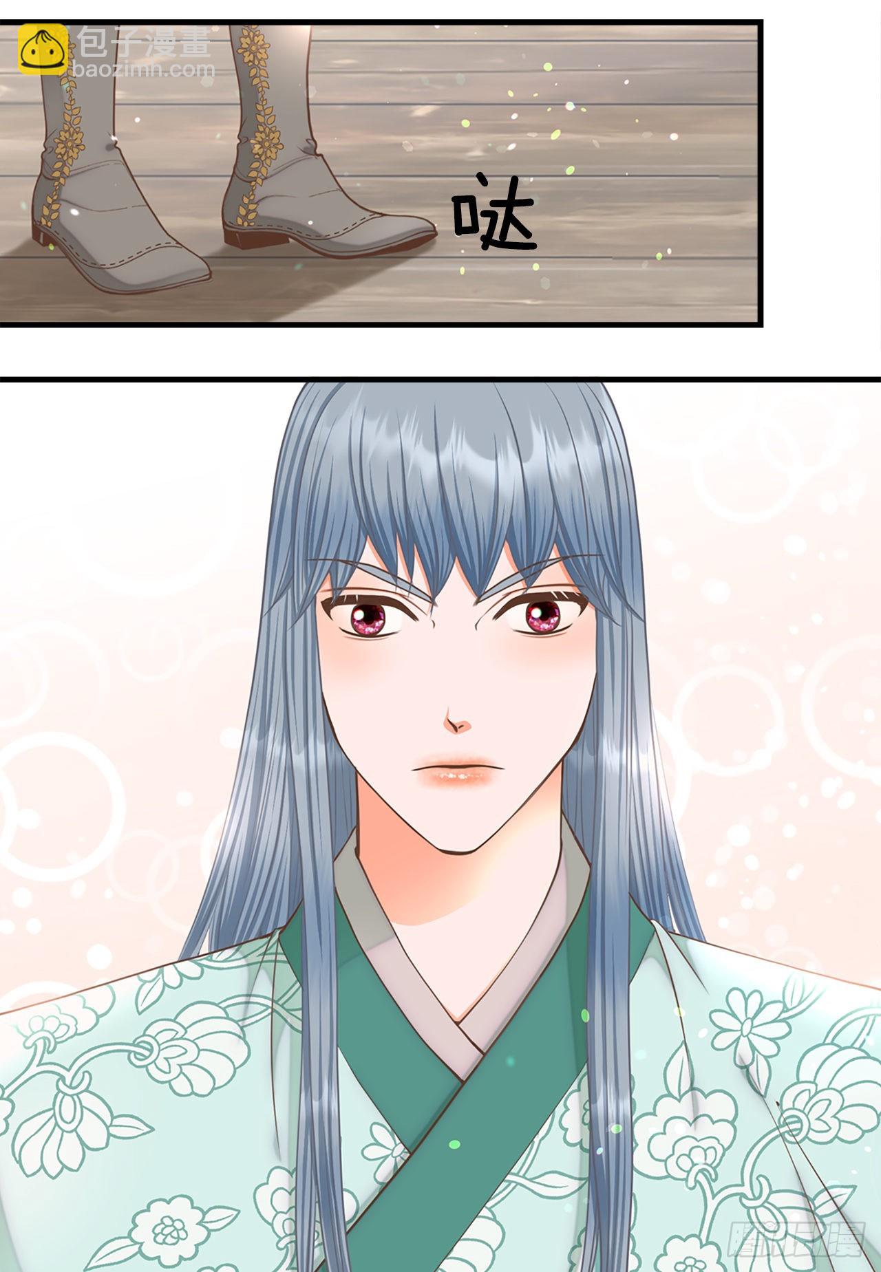 64.认罪(1/2)-第65话