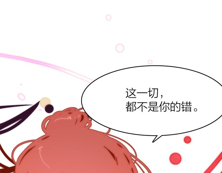 10.人心血肉却比钢强(1/4)-第11话