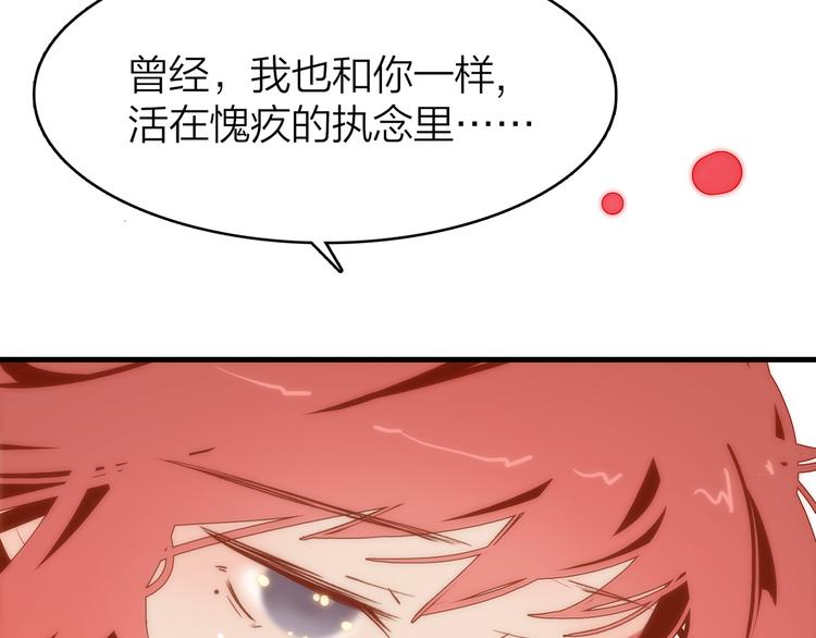 10.人心血肉却比钢强(1/4)-第11话