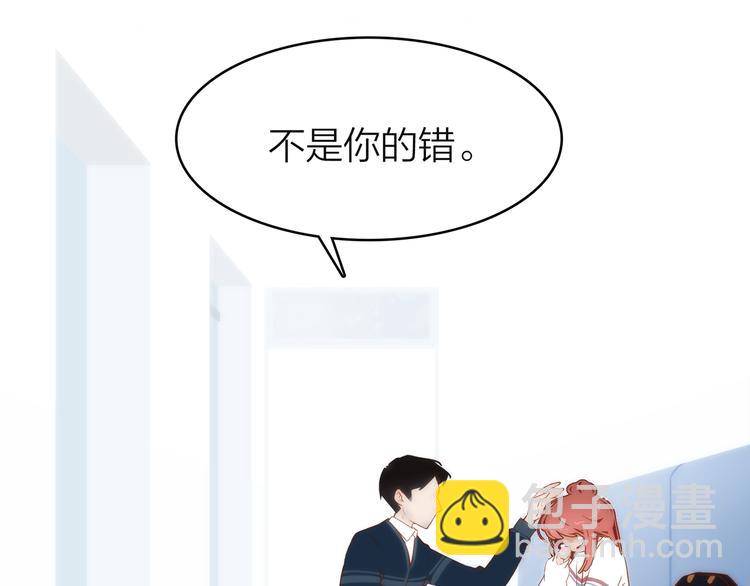 10.人心血肉却比钢强(1/4)-第11话