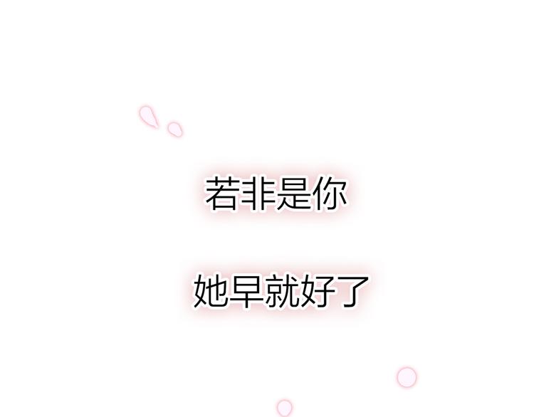 10.人心血肉却比钢强(1/4)-第11话