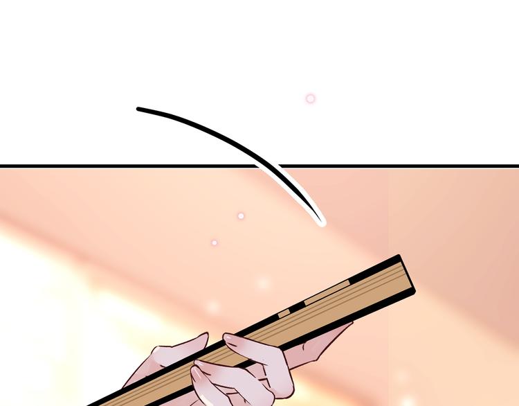 16. 红莲逆生(1/4)-第17话