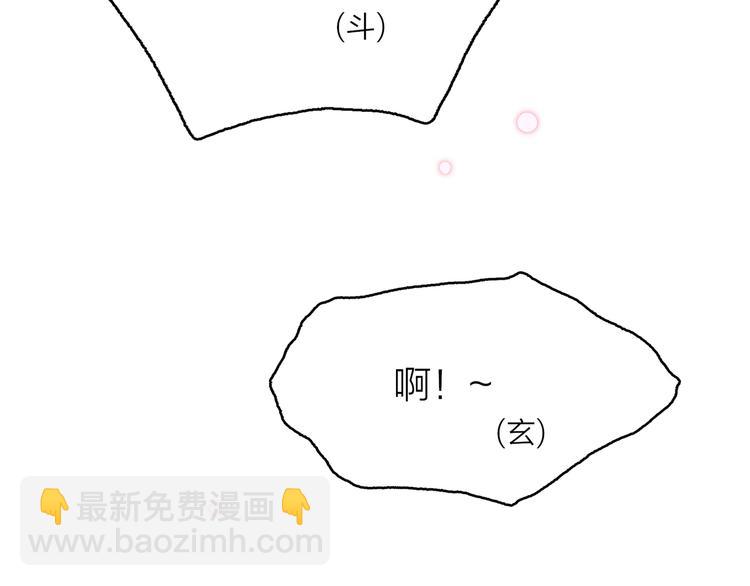 16. 红莲逆生(1/4)-第17话