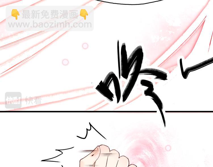 18.你唯独舍弃了我(1/3)-第19话