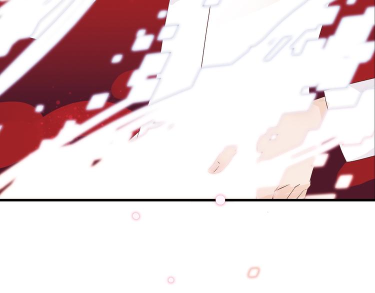 2.欢迎光临不是天(1/4)-第3话