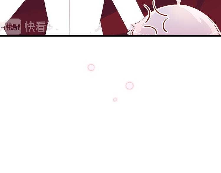 2.欢迎光临不是天(1/4)-第3话