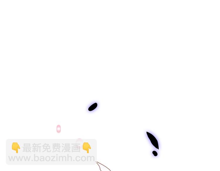 2.欢迎光临不是天(1/4)-第3话