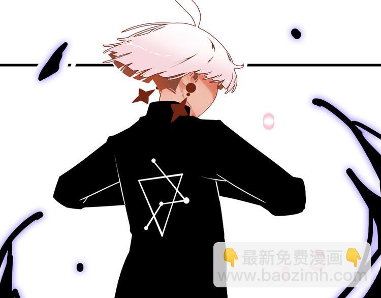 2.欢迎光临不是天(1/4)-第3话