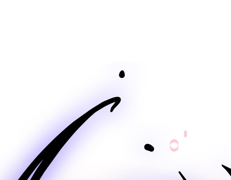 2.欢迎光临不是天(1/4)-第3话