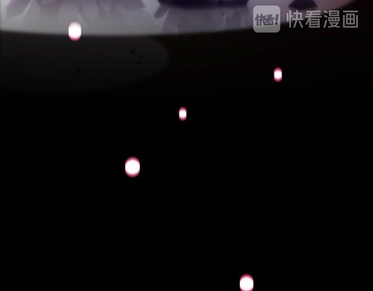 2.欢迎光临不是天(1/4)-第3话