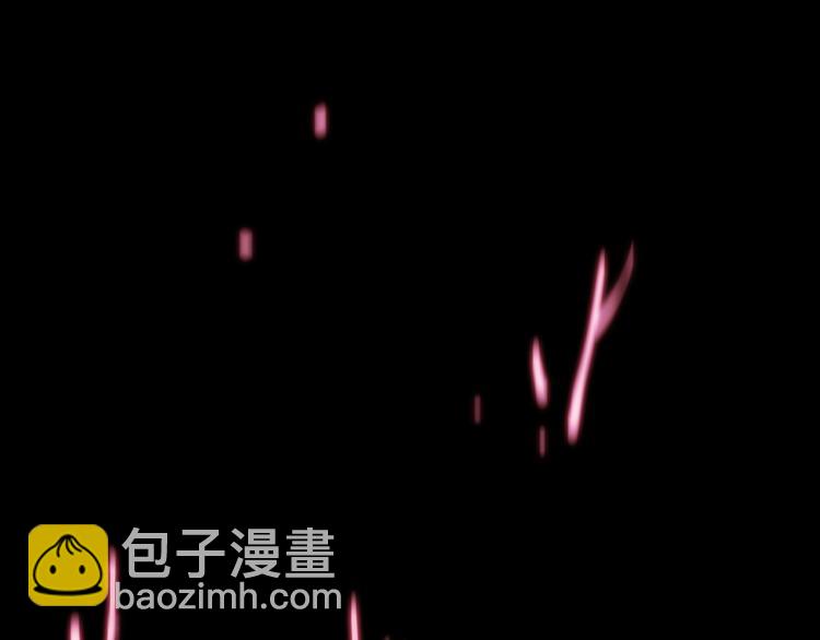 2.欢迎光临不是天(1/4)-第3话