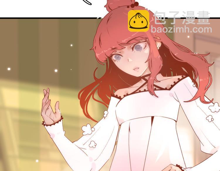 2.欢迎光临不是天(1/4)-第3话