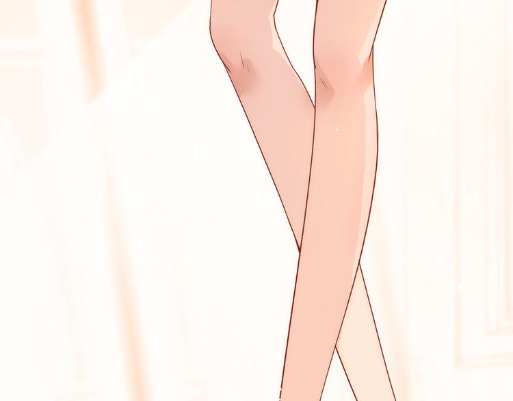 2.欢迎光临不是天(1/4)-第3话