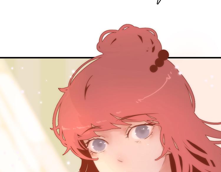 2.欢迎光临不是天(1/4)-第3话