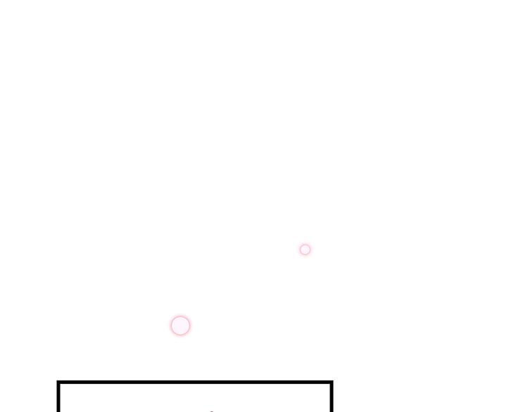 2.欢迎光临不是天(1/4)-第3话