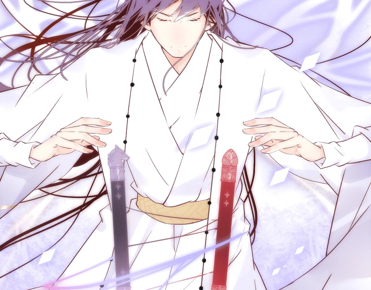 22. 星&middot;虹磷与金刚罩(1/3)-第23话