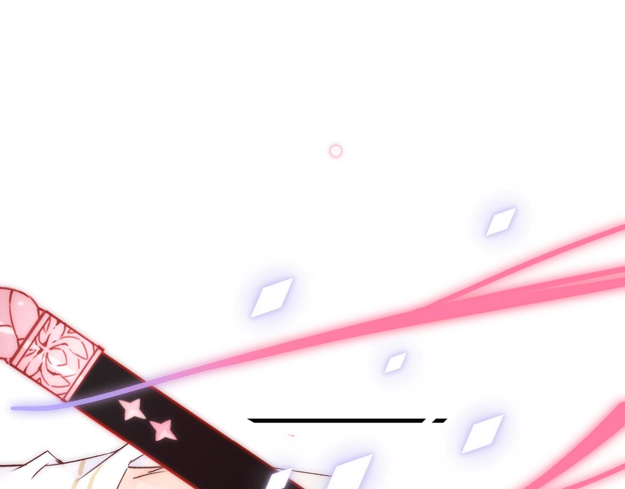 22. 星&middot;虹磷与金刚罩(1/3)-第23话