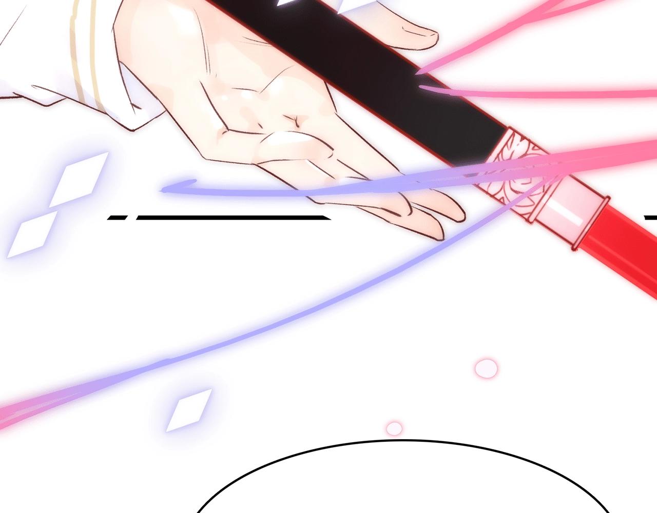 22. 星&middot;虹磷与金刚罩(1/3)-第23话