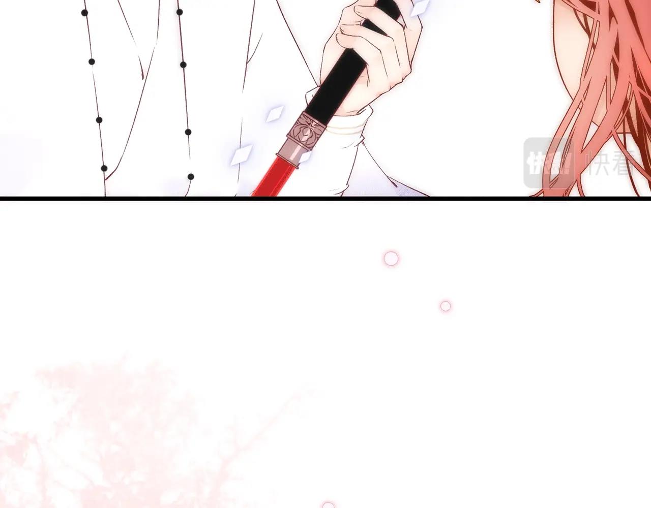 22. 星&middot;虹磷与金刚罩(1/3)-第23话