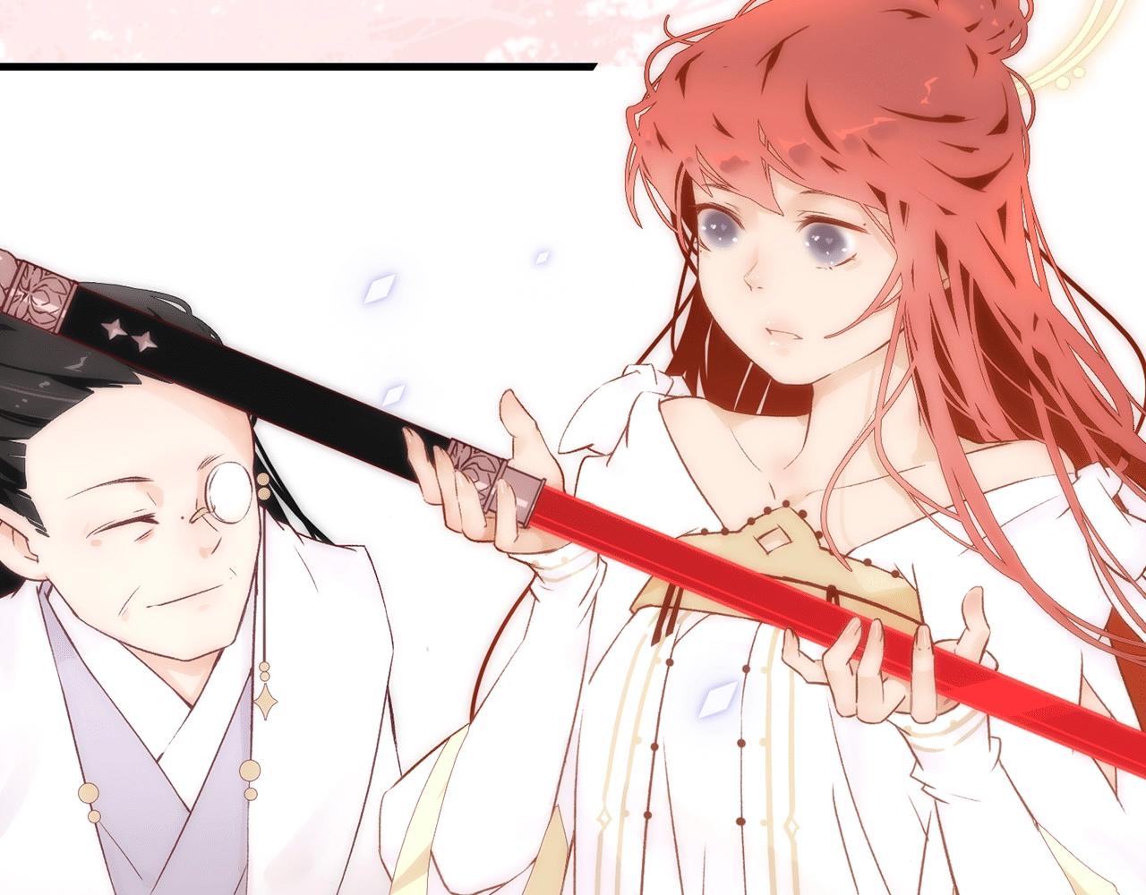 22. 星&middot;虹磷与金刚罩(1/3)-第23话