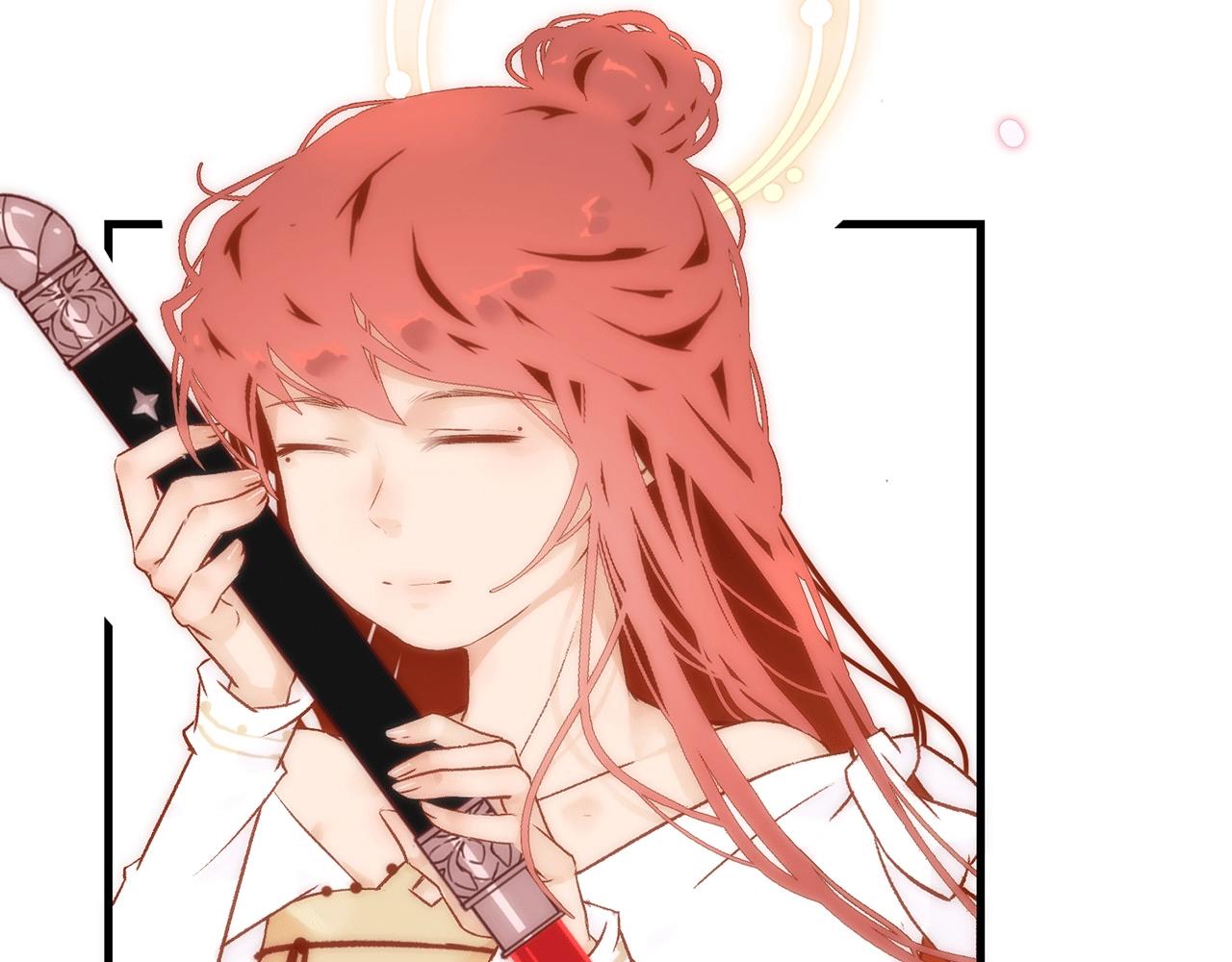 22. 星&middot;虹磷与金刚罩(1/3)-第23话