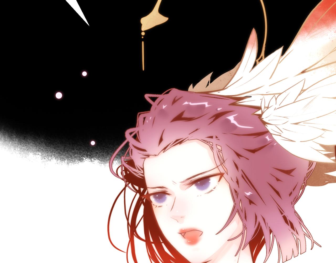 26. 星&middot;神女(1/3)-第27话