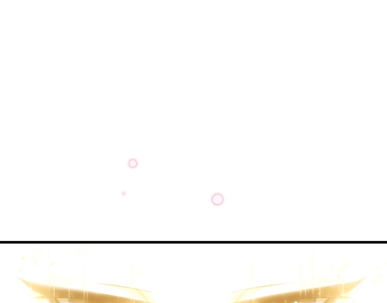 26. 星&middot;神女(1/3)-第27话