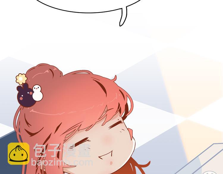 6.命中注定那是甩也甩不掉(1/5)-第7话