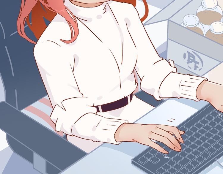 6.命中注定那是甩也甩不掉(1/5)-第7话