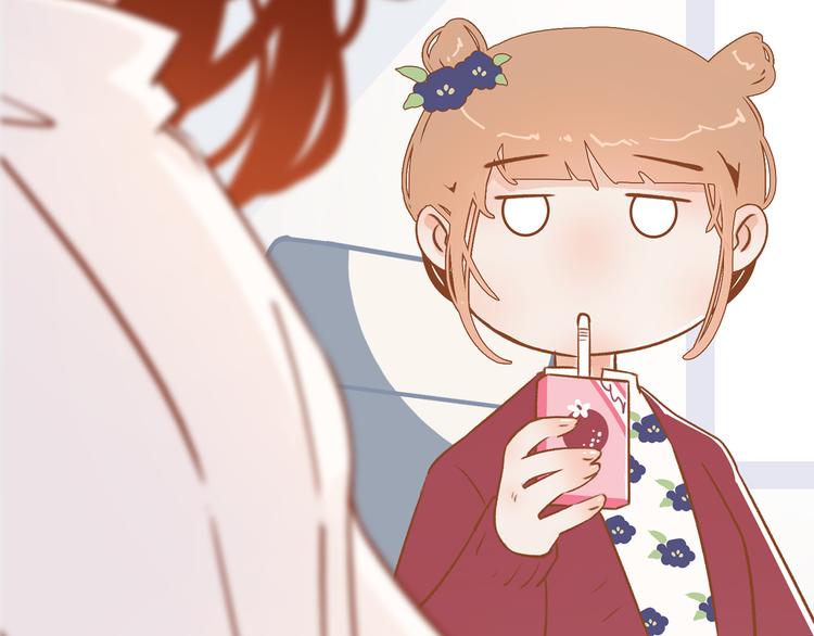 6.命中注定那是甩也甩不掉(1/5)-第7话