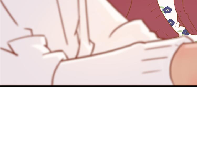 6.命中注定那是甩也甩不掉(1/5)-第7话