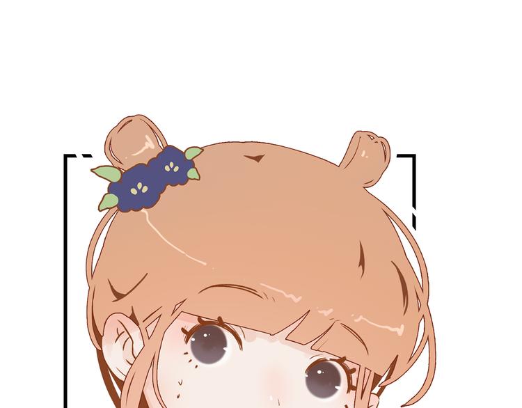 6.命中注定那是甩也甩不掉(1/5)-第7话