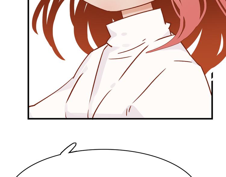 6.命中注定那是甩也甩不掉(1/5)-第7话