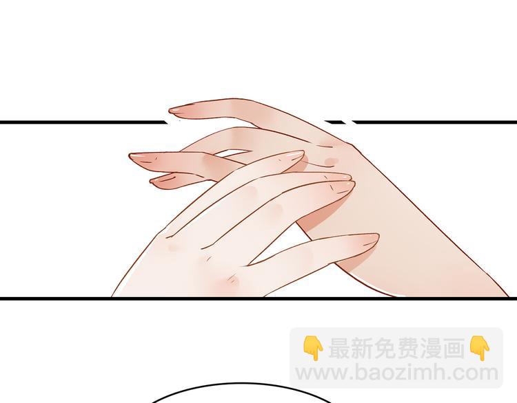 6.命中注定那是甩也甩不掉(1/5)-第7话